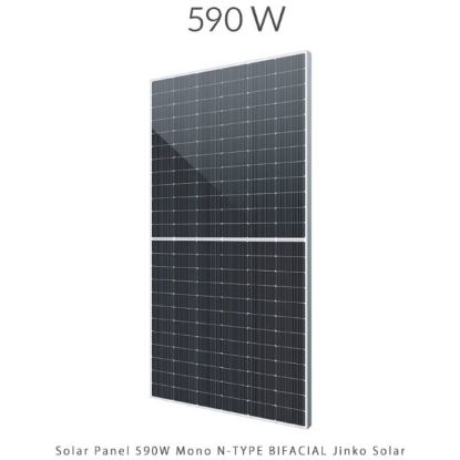 تصویر  پنل خورشیدی 590 وات مونو کریستال مدل بایفشیال N-Type برند JINKO SOLAR