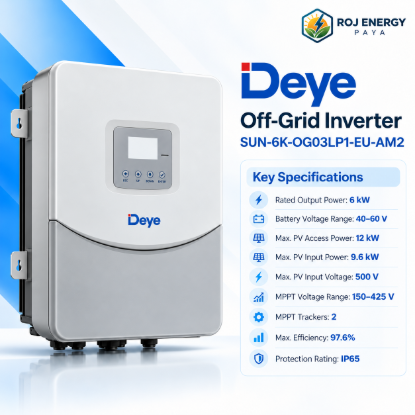 تصویر  اینورتر آفگرید Deye SUN-6K-OG03LP1-EU-AM2
