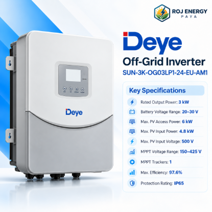 تصویر  اینورتر آفگرید Deye SUN-3K-OG03LP1-24-EU-AM1
