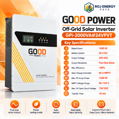تصویر  اینورتر آفگرید GOGO POWER مدل GPi-2000VA#24VPVT