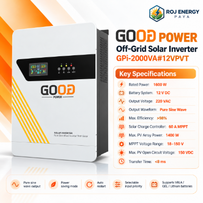 تصویر  اینورتر آفگرید GOGO POWER مدل GPi-2000VA#12VPVT