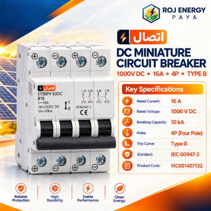 تصویر  کلید مینیاتوری 1000V DC - 10KA - 16A - 4P - تیپ B