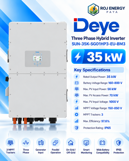 تصویر  اینورتر هیبرید برند Deye مدل SUN-35K-SG01HP3-EU-BM3